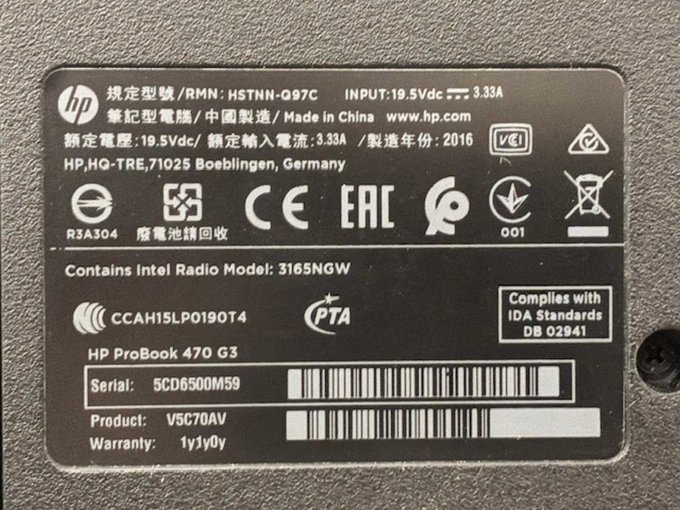 Typenschild mit CE-Kennzeichen