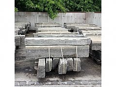 Leistensteine Granit gebr.