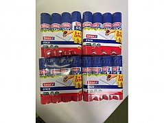 Tesa Klebestift in 4-er Pack