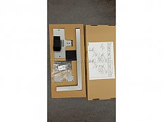 Übersicht PC Halterung