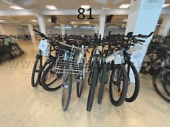 Übersicht Konvolut (von links nach rechts): Damenrad, Tokyobikes, Stevens, Cube, Herrenrad, Pegasus, 3 Mountainbikes, Cube (E-Bike)
