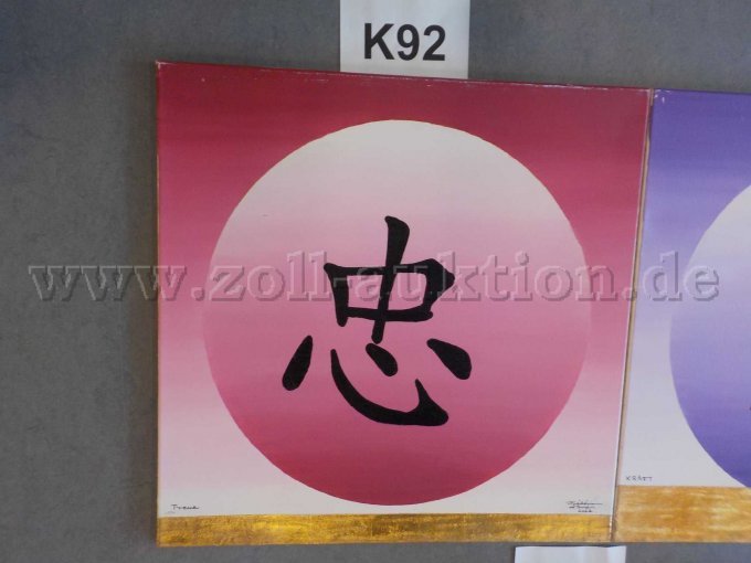 Detailbild K92