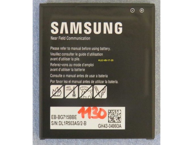 Produktinformation Akku und Beispiel für Beschriftungen (Musterbild)