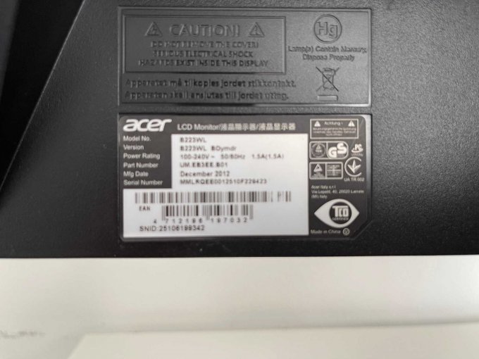 Acer B223WL; Technische Daten