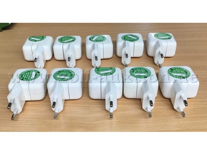 Power Adapter Rückseite