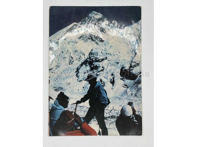 Postkarte Mount Everest