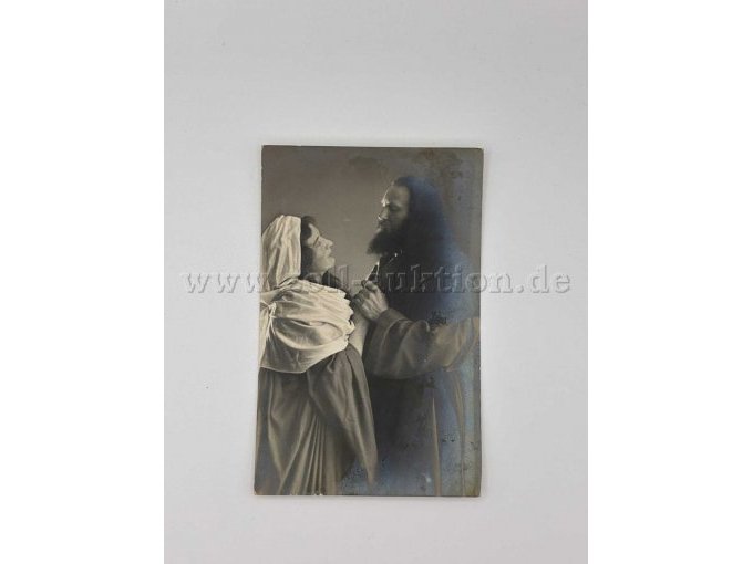 Abschied Jesu von Maria