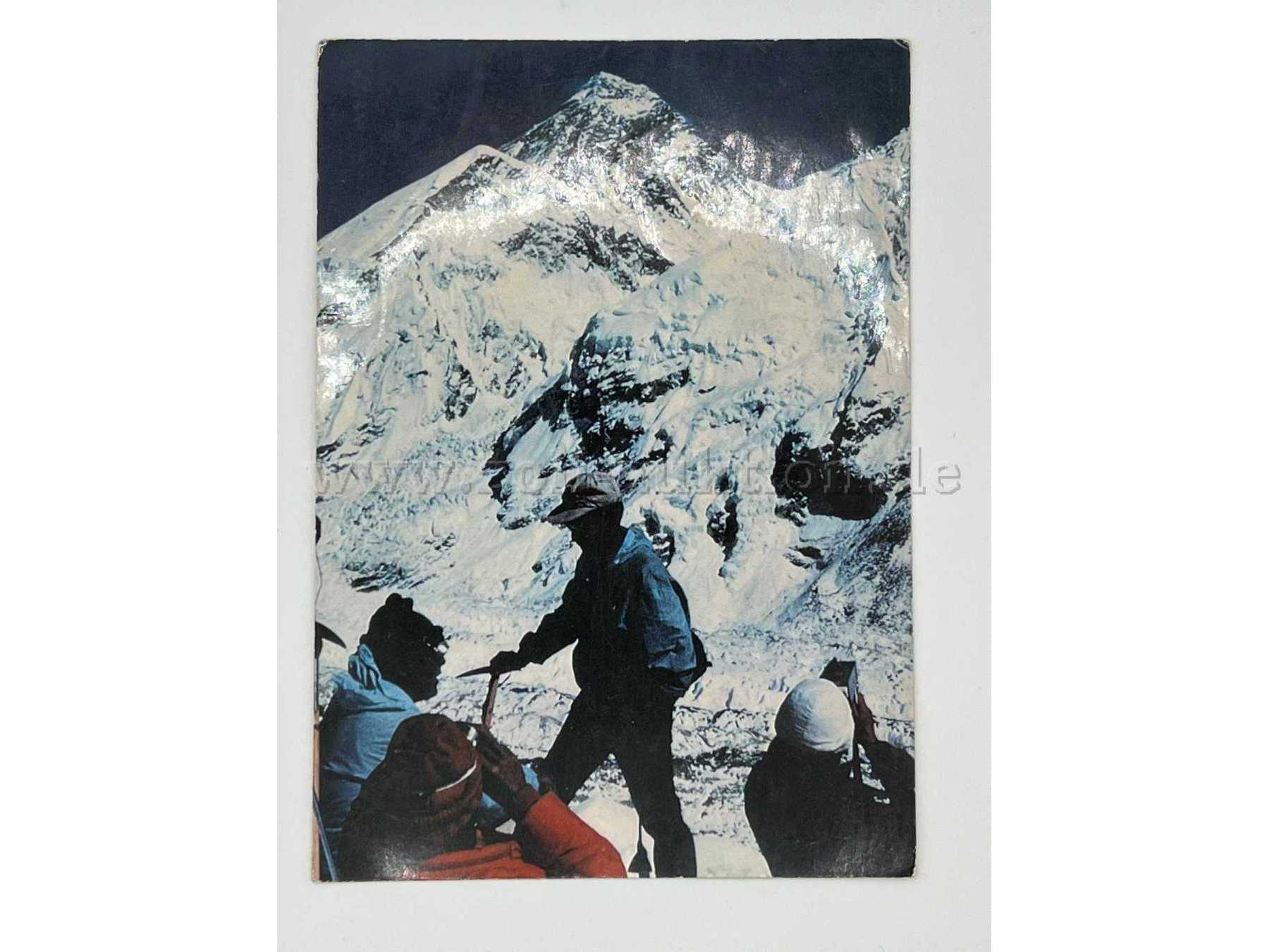 Postkarte Mount Everest
