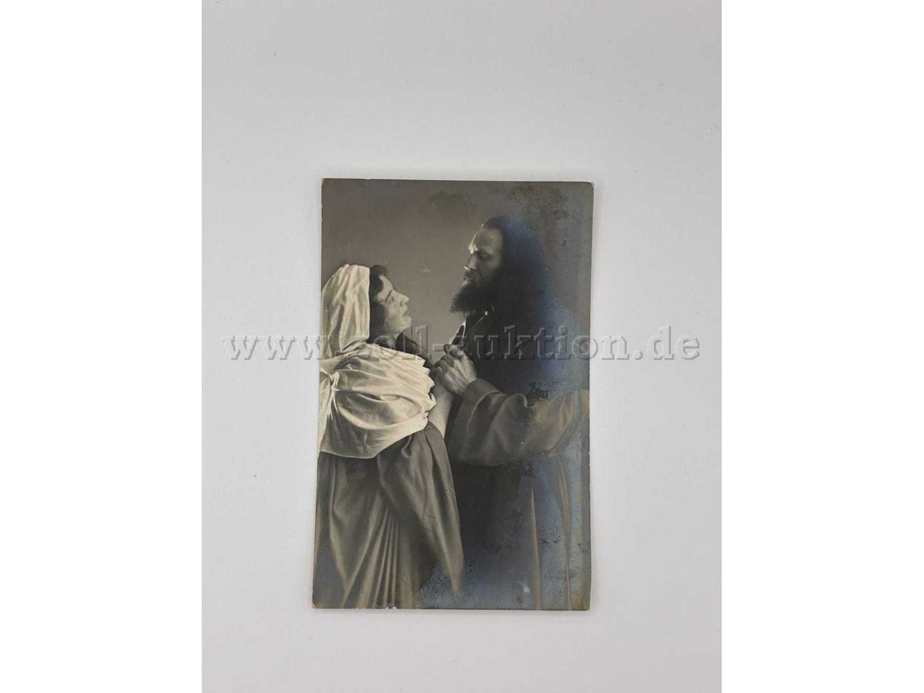 Abschied Jesu von Maria