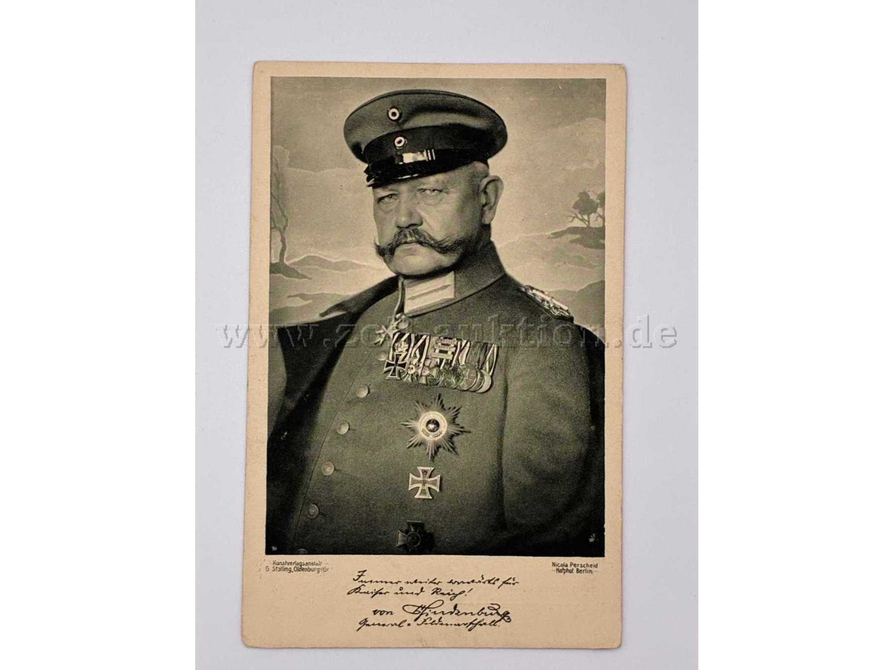 Paul von Hindenburg