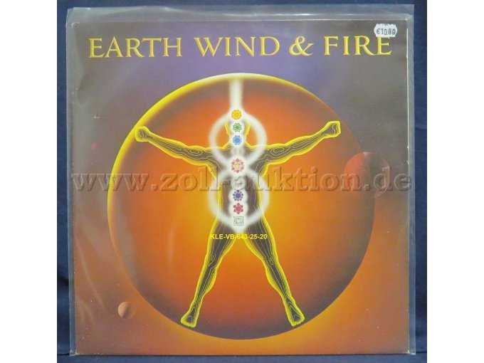Earth, Wind & Fire "POWERLIGHT"