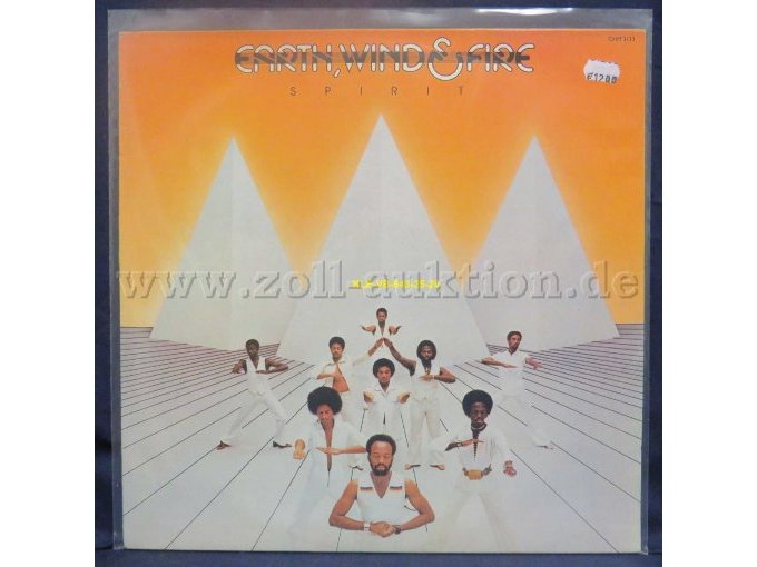 Earth, Wind & Fire "ESPRIT"