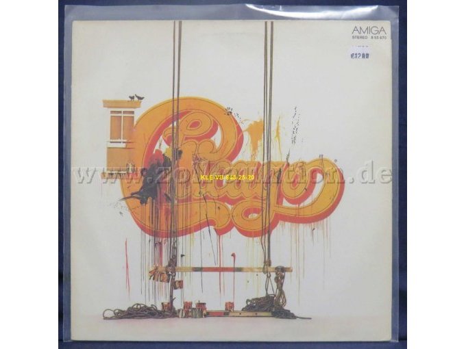 Chicago "Chicago II"