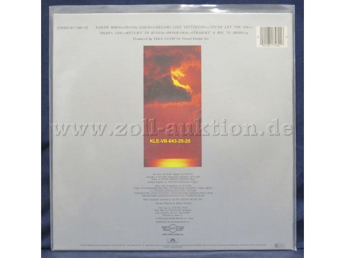 Kitaro "Silver Cloud“