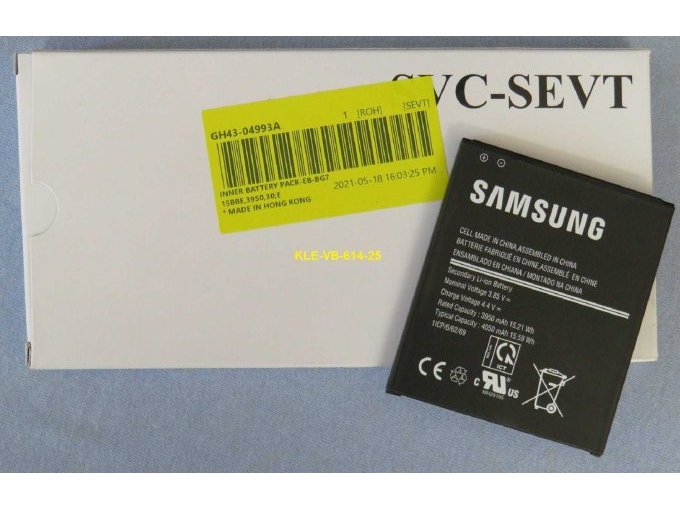 Ersatzakku mit Umverpackung (Musterbild)