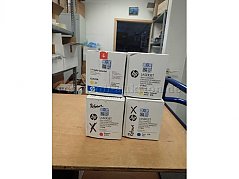 Toner HP C 531-533 C/M/Y