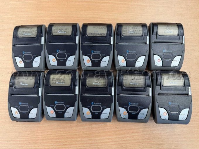 Übersicht alle Drucker