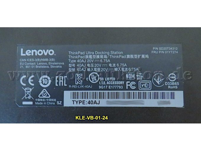 Beispiel eines Typenschilds