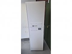 Luftreiniger Aspur Air 2000
(Gegenstand der Versteigerung ist nur das beschriebene Objekt.)
Andere auf den Bildern ersichtliche Gegenstände sind nicht Bestandteil der Auktion.
)