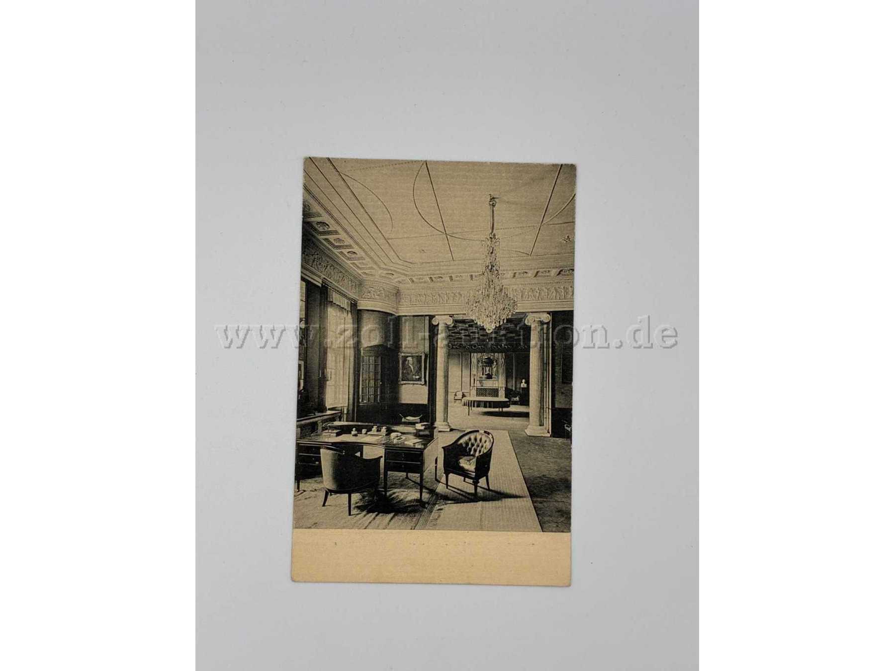 Fotografische Kunstanstalt