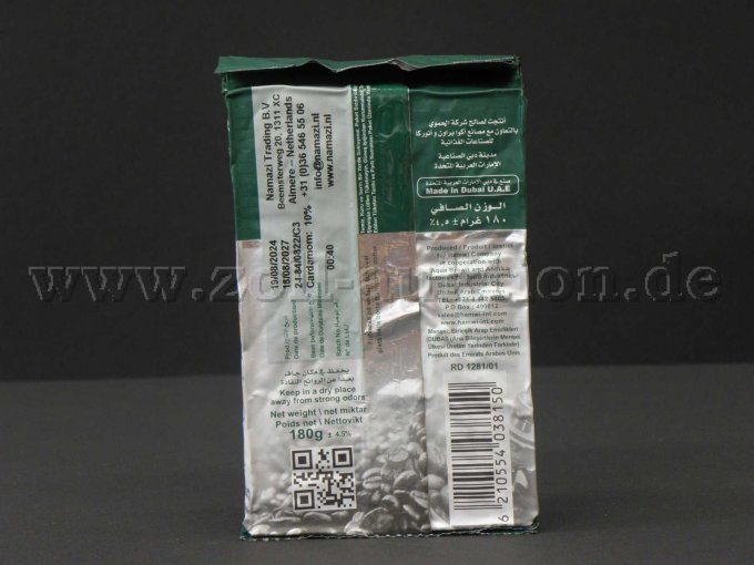 Hamwi Cafe Classic a180g Rückseite