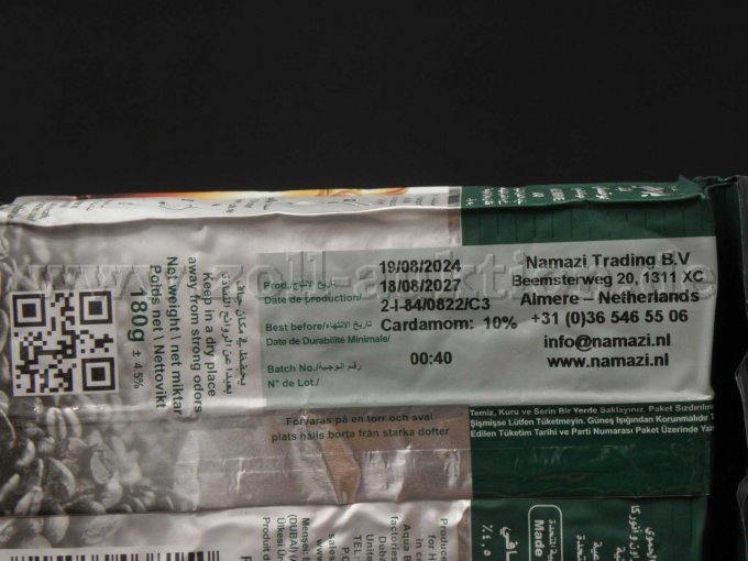 Hamwi Cafe Classic a180g MDH