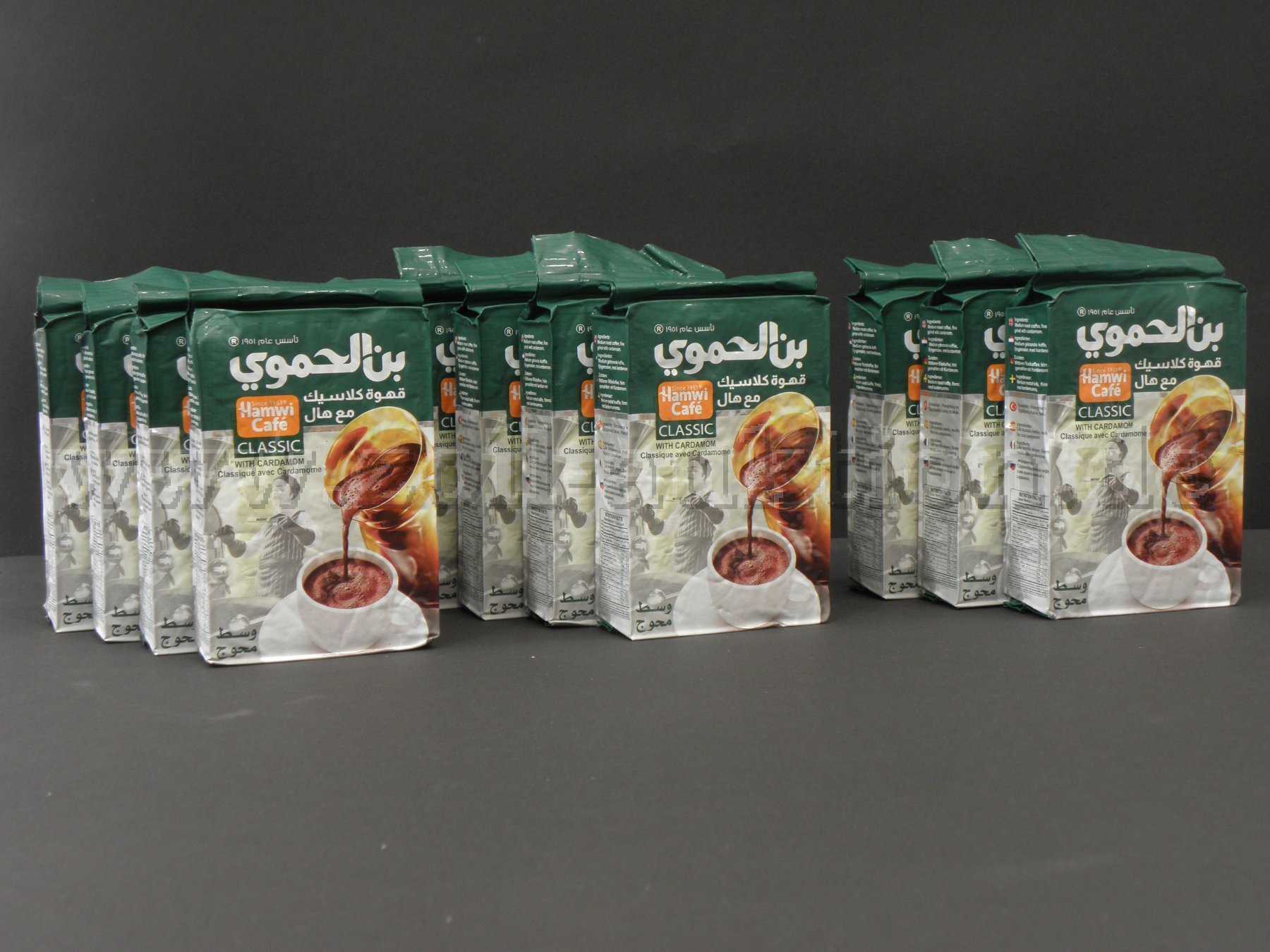 11 Stück Hamwi Cafe Classic a180g