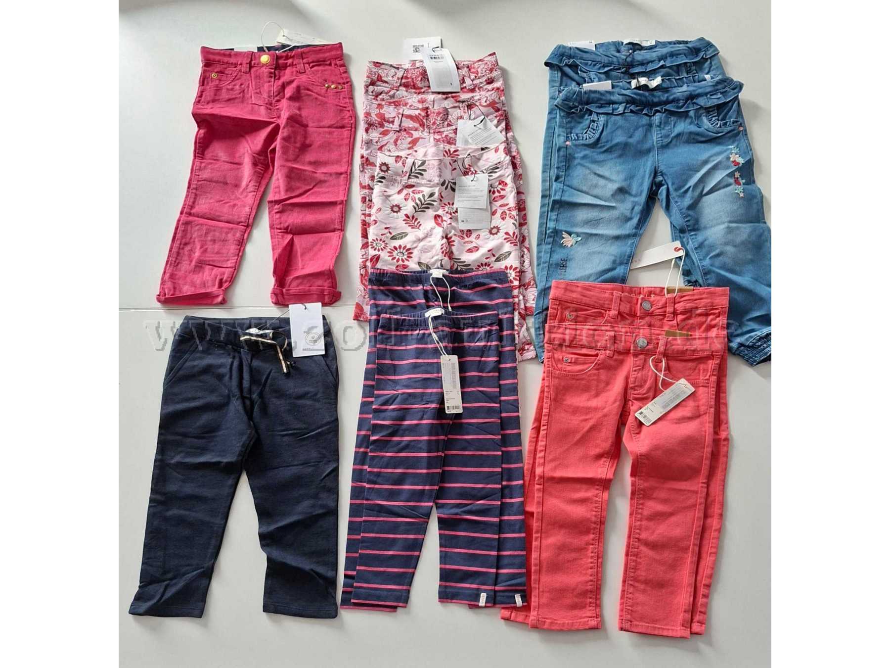 Bekleidungspaket 11 Teile