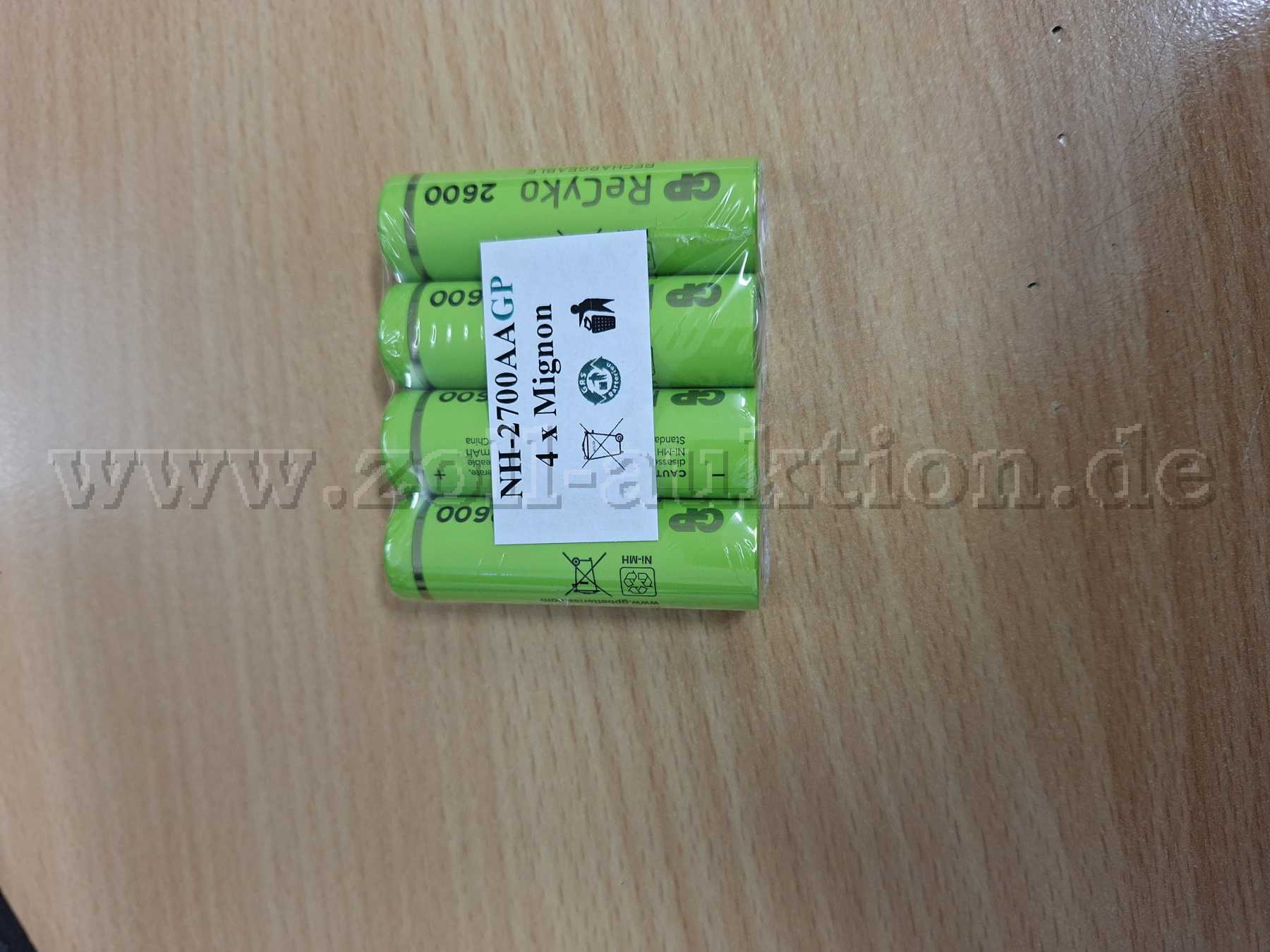 NI-MH AA 2600mAh