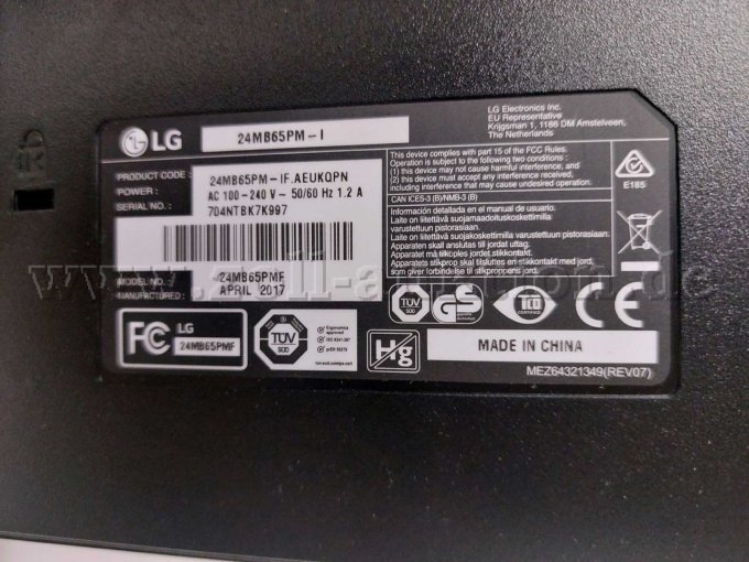 Monitor Typenschild Beispielbild