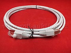 Beispielhafte Ansicht der Auktion Patchkabel