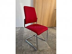 Stuhl, Ansicht vorne