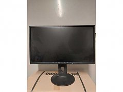 Fujitsu B24 Pro 
Ansicht von vorne 
Bild beispielhaft