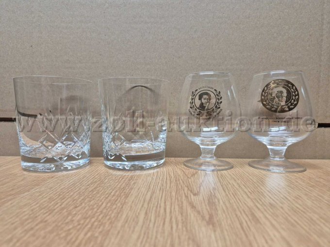 Trinkgläser_2 Stück Whisky_2 Stück Cognac