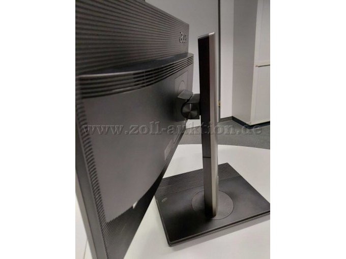 Seitlicher Blick auf die Halterungsmechanik (Gelenke für Winkel und horizontale Ausrichtung und Schiene für Höhe/vertikale Ausrichtung)