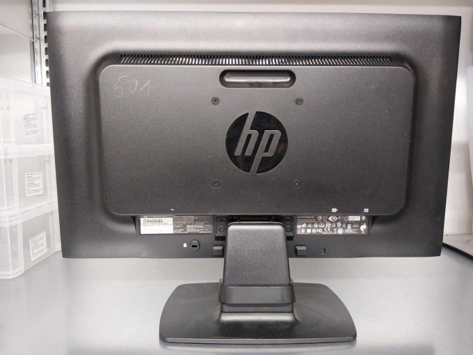 HP TFT Monitor P221 
Ansicht Rückansicht
Bild beispielhaft