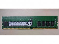 sk hynix Vorderseite