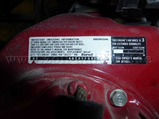 Typenschild vom Motor