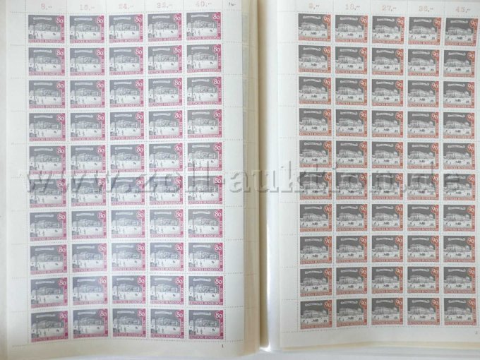 Innenansicht Doppelseite jeweils 2 Bögen