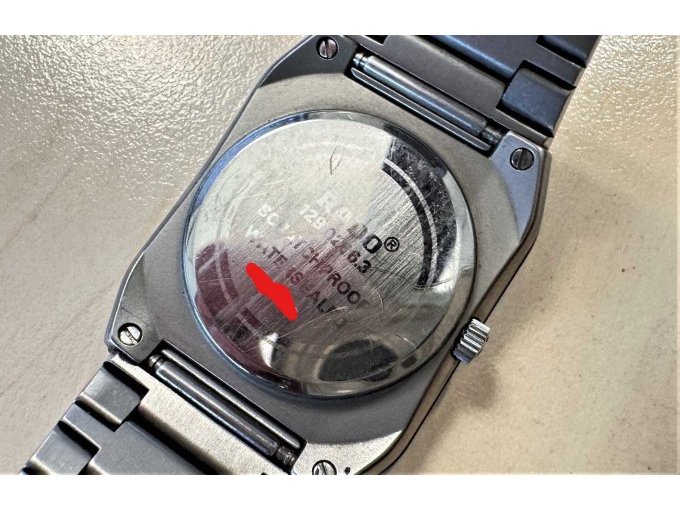 Rückseite Gravurplatte