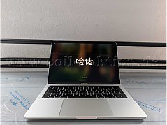 MacBook Vorderseite
