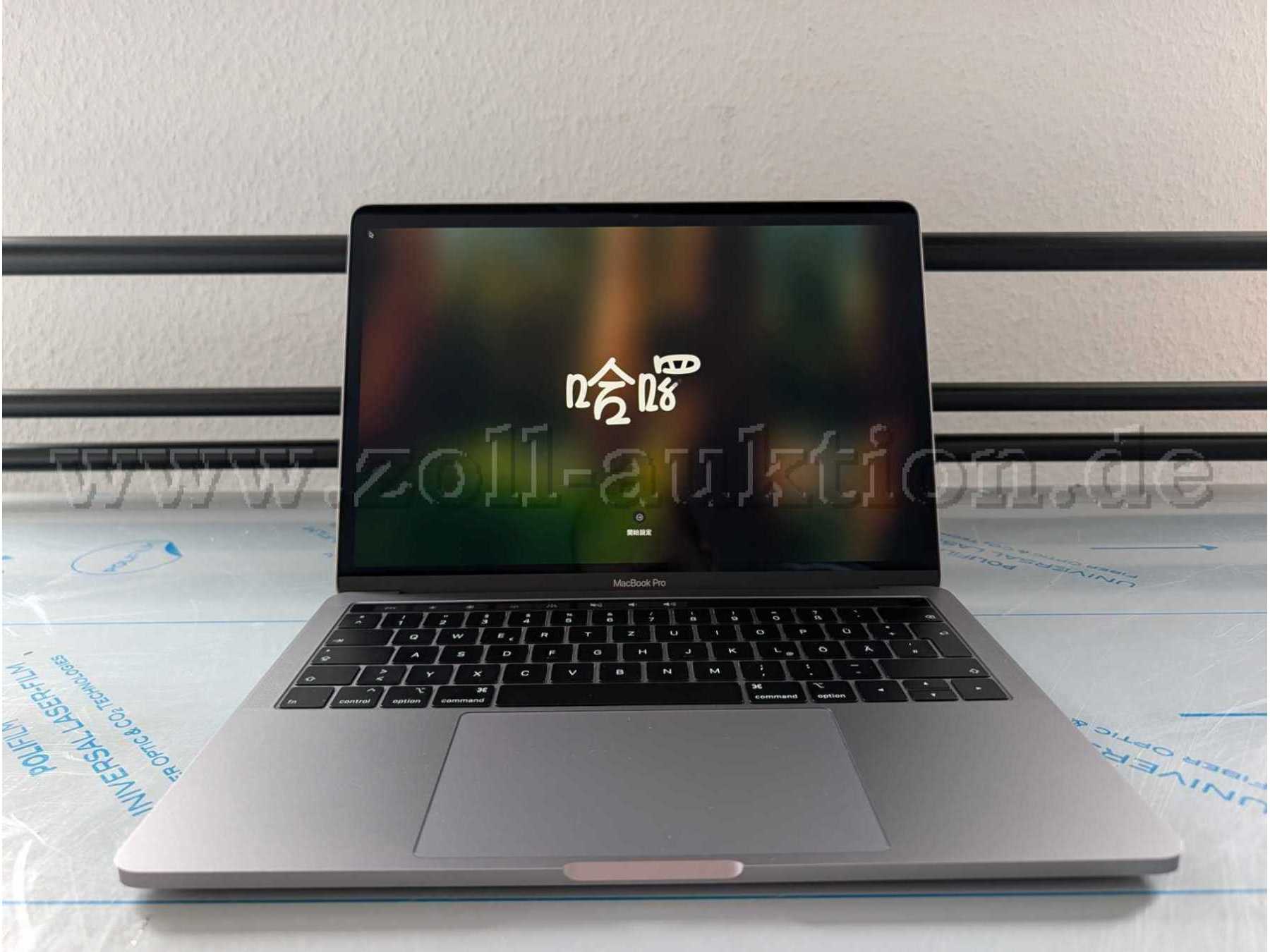 MacBook Vorderansicht