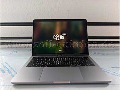 MacBook Vorderansicht
