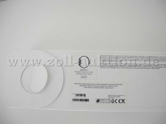 Detailansicht Produktdaten