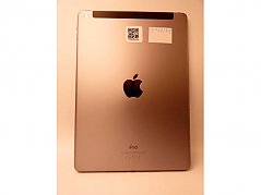 iPad 6. Gen._ Ansicht Rückseite