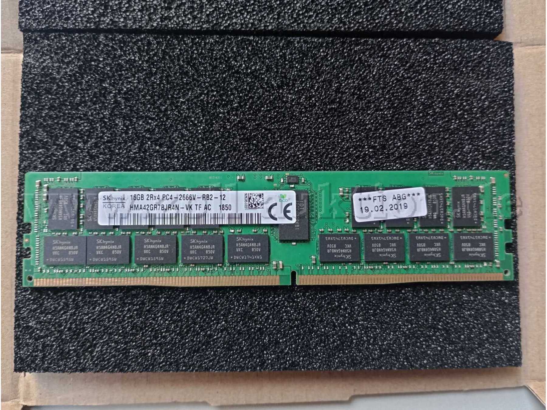 Frontansicht Speicher