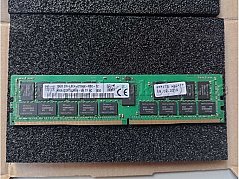 Frontansicht Speicher