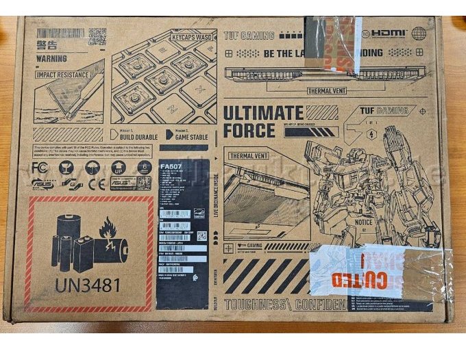 Rückseite Verpackung