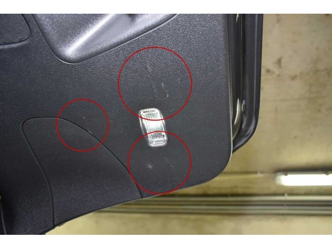 Heckklappeninnenverkleidung: Abriebspuren u. Kratzer (Detailaufnahme)