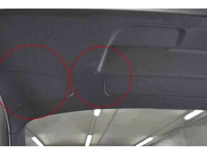 Heckklappeninnenverkleidung verkratzt